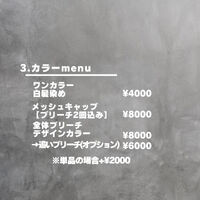 ブログ