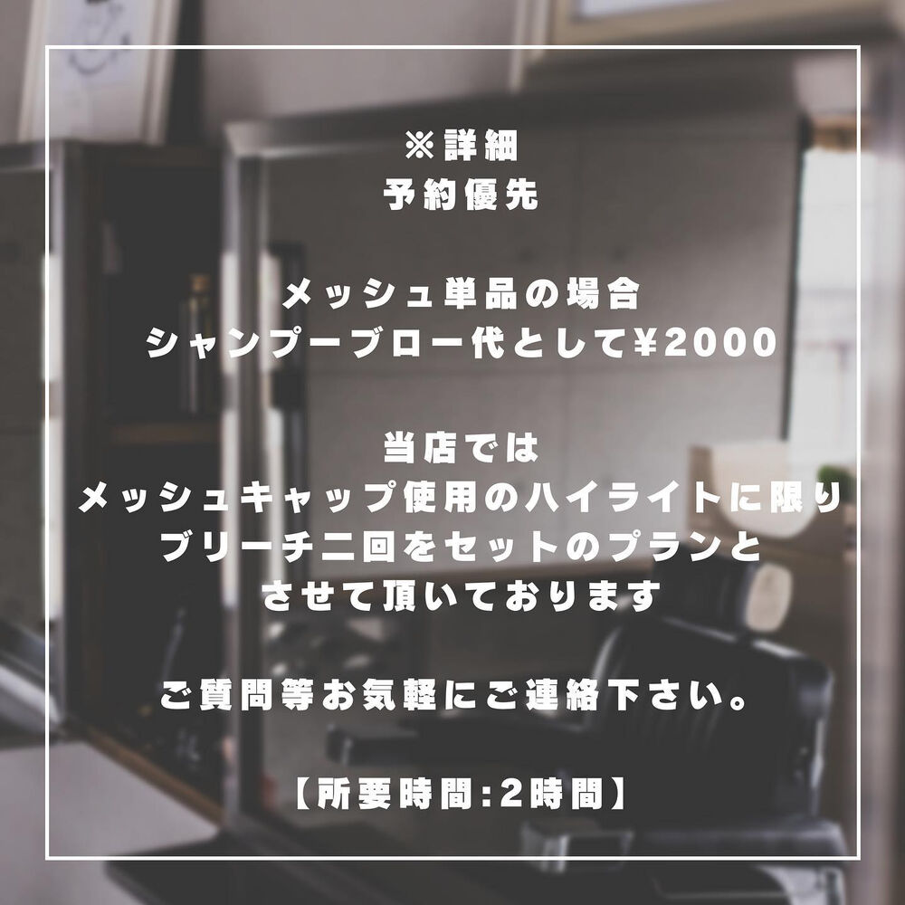 ブログ