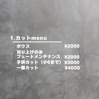 ブログ
